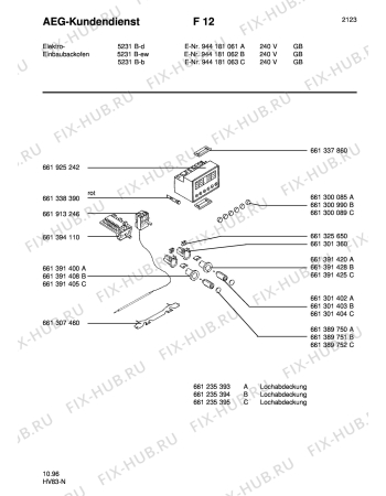 Взрыв-схема плиты (духовки) Aeg 5231B-B GB - Схема узла Section5